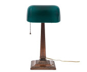 EMERALITE BANKERS LAMP<br>Emer