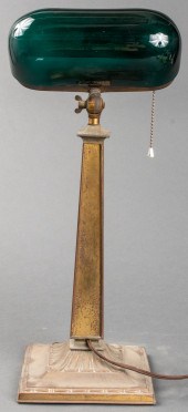 EMERALITE BRASS AND GLASS TABL