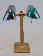 EMERALITE DOUBLE STUDENT LAMPE
