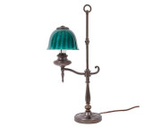 EMERALITE STUDENT LAMP<br>Emer