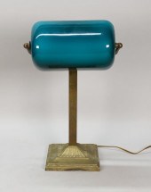 EMERALITE STYLE DESK LAMPAdjus