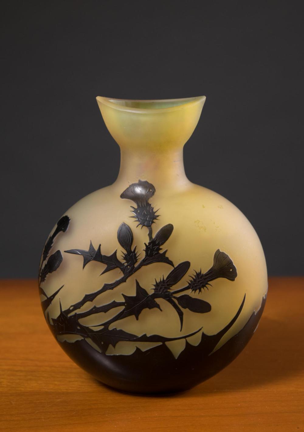 EMILE GALLE CAMEO GLASS FOOTED