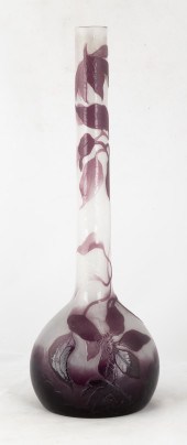 EMILE GALLE CAMEO VASE Fire po