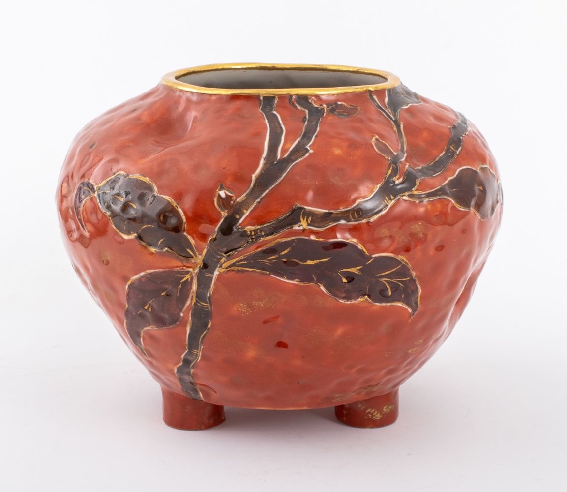 EMILE GALLE FOOTED POTTERY VASE