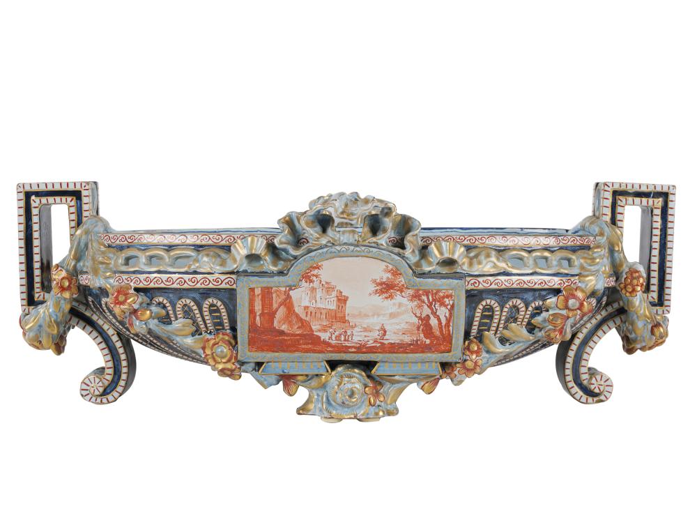 EMILE GALLE NANCY FAIENCE CENTER