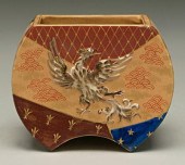 Emile Gall&eacute; ceramic vas