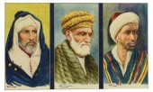 EMILE MARIN ORIENTALIST WATERC