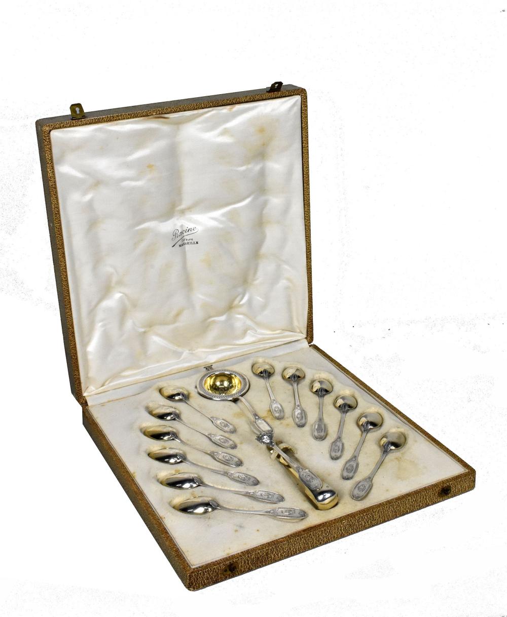 EMILE PUIFORCAT STERLING SILVER