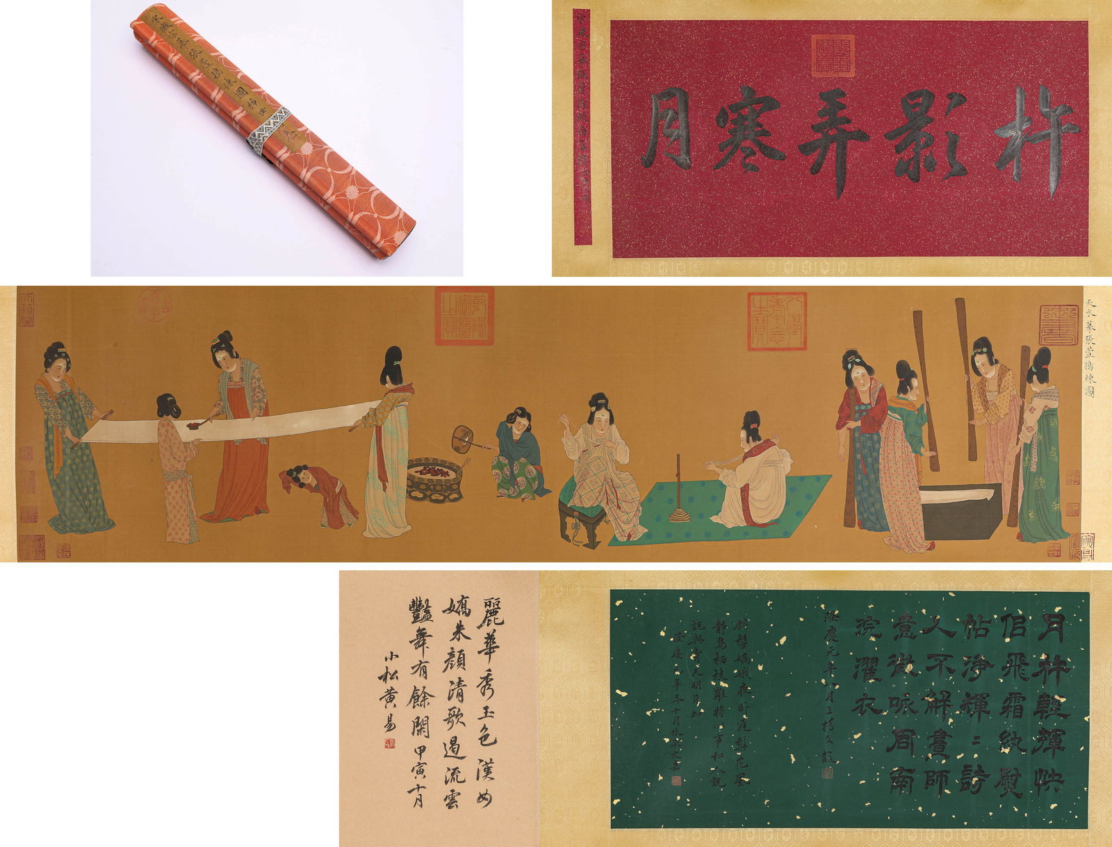 EMPEROR HUIZONG OF SONG
