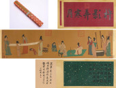 EMPEROR HUIZONG OF SONG (1082–