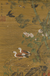 EMPEROR HUIZONG OF SONG (1082–