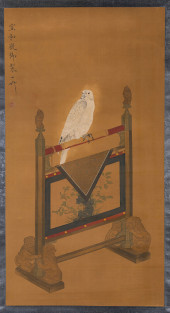 EMPEROR HUIZONG OF SONG (1082–