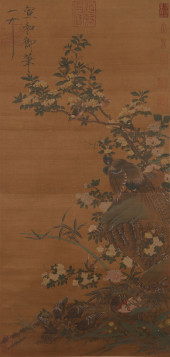 EMPEROR HUIZONG OF SONG (1082-