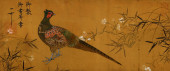 EMPEROR HUIZONG OF SONG (1082-
