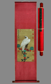 EMPEROR HUIZONG OF SONG (1082-
