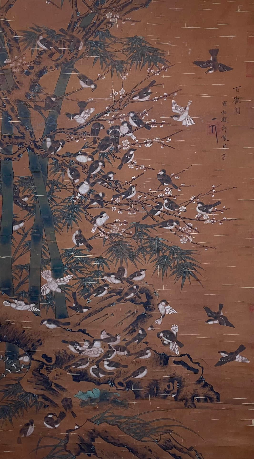EMPEROR HUIZONG OF SONG