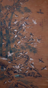 EMPEROR HUIZONG OF SONG (1082-