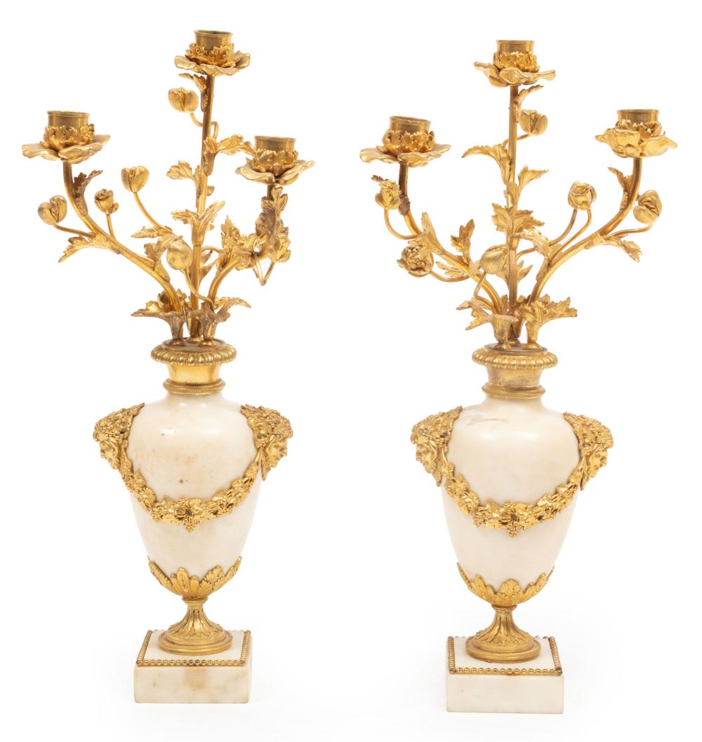 EMPIRE GILT BRONZE AND MARBLE