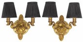 EMPIRE STYLE GILT METAL SWAN M