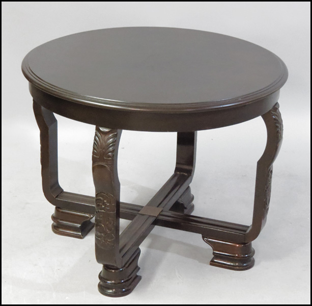 EMPIRE STYLE MAHOGANY TABLE. 26'' x