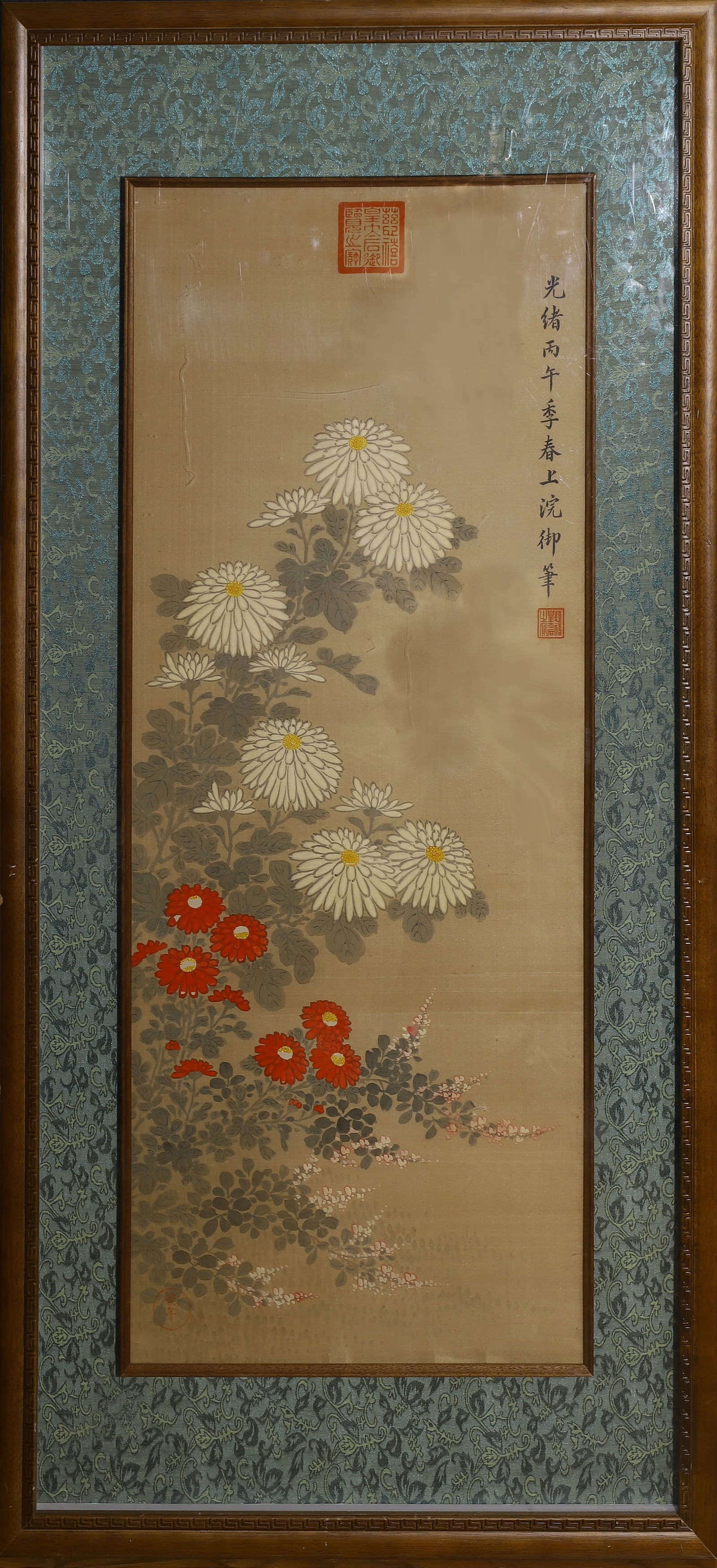 EMPRESS DOWAGER CIXI (1835–1908),