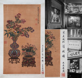 EMPRESS DOWAGER CIXI (1835–190