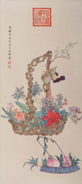 EMPRESS DOWAGER CIXI (1835-190