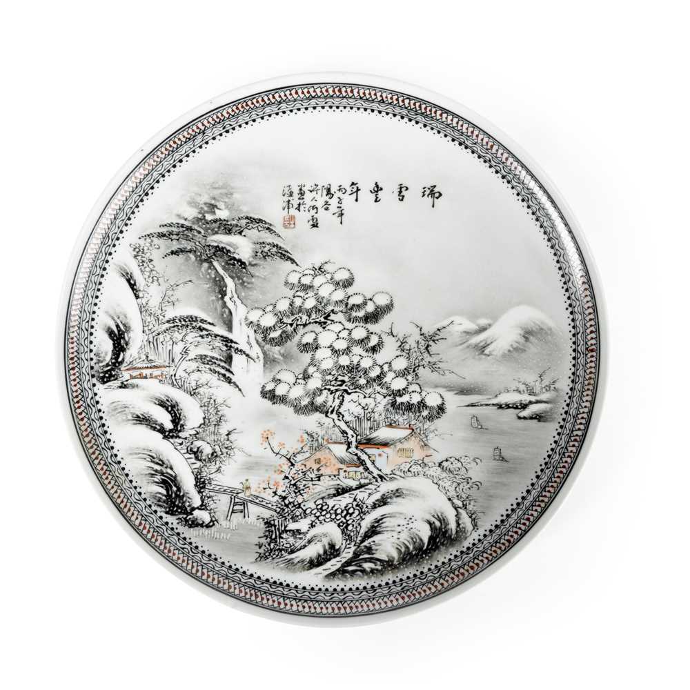 EN GRISAILLE 'WINTER' PLATE 20TH