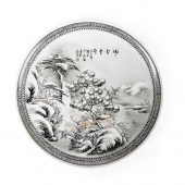 EN GRISAILLE 'WINTER' PLATE
20