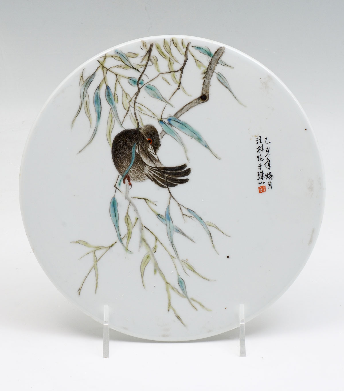 ENAMELED CHINESE ROUND PORCELAIN