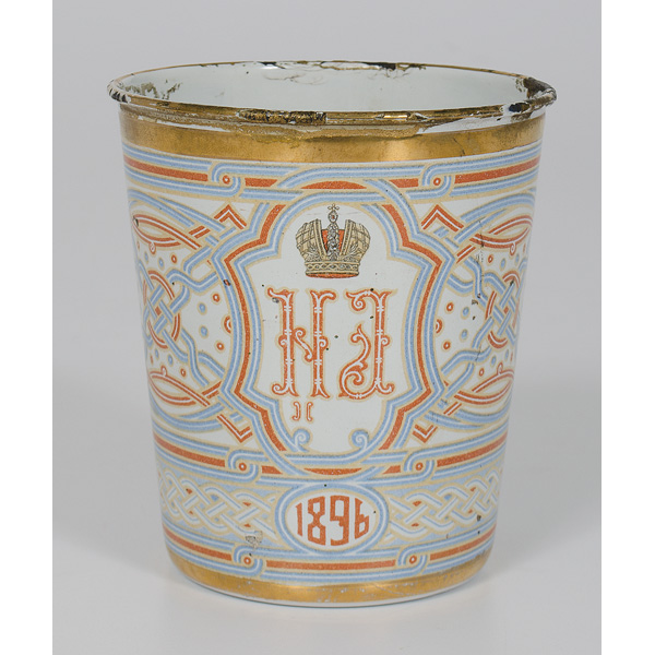 Enameled Coronation Beaker of