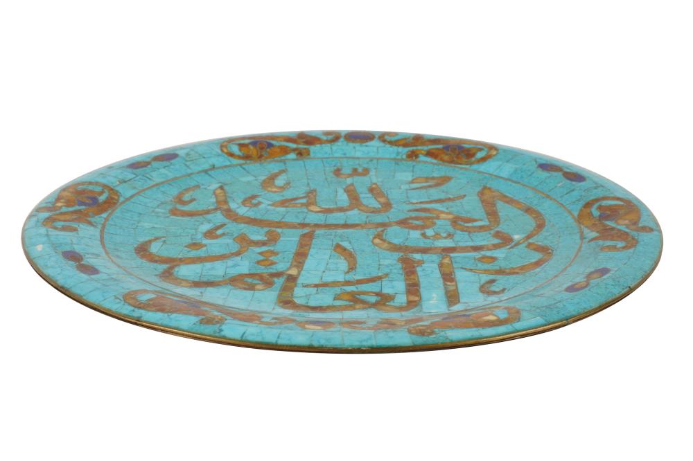 ENAMELED METAL CHARGERwith