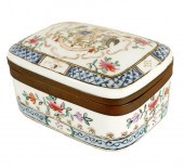 ENAMELED PORCELAIN HINGED BOXu