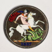 ENAMELED VICTORIA BRITISH SILV