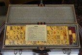 ENCASED STANDARD MAHJONG SET W