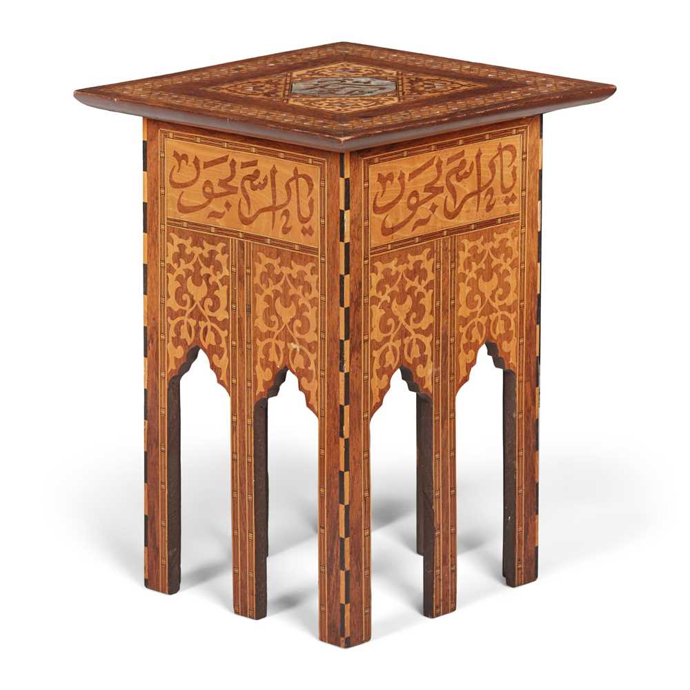 ENGLISH ANGLO-MORESQUE OCCASIONAL