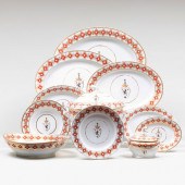 ENGLISH ARMORIAL PORCELAIN PAR