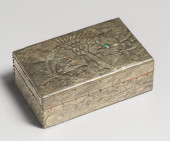 ENGLISH ARTS & CRAFTS HAMMERED