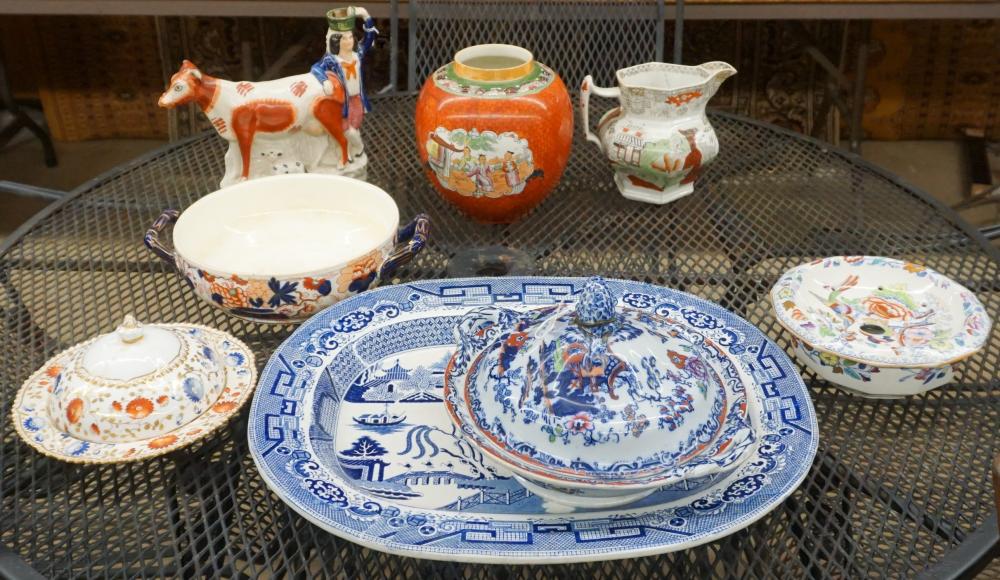 ENGLISH BLUE WILLOW PATTERN OVAL