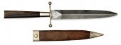 English Bowie Knife by IXL 7''