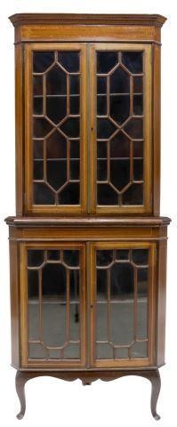 ENGLISH BOWMAN BROTHERS MAHOGANY
