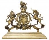 ENGLISH BRASS ROYAL COAT OF AR