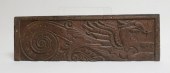 ENGLISH CARVED OAK FRIEZE OF A