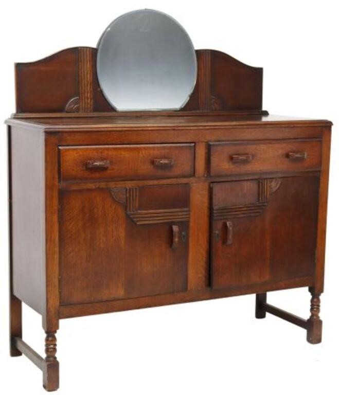 ENGLISH CARVED OAK MIRRORED