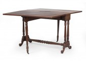 ENGLISH CARVED ROSEWOOD SUNDER