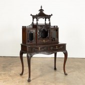 ENGLISH CHINESE CHIPPENDALE ST