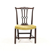 ENGLISH CHIPPENDALE CARVED MAH