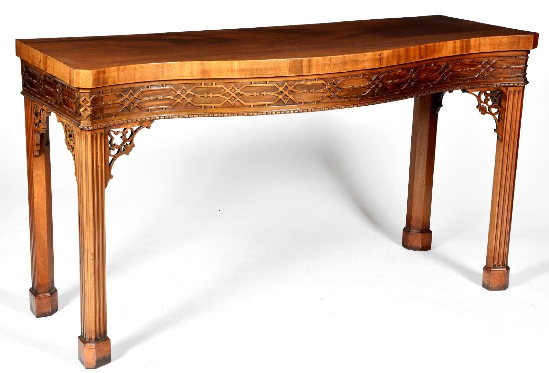 ENGLISH CHIPPENDALE MAHOGANY