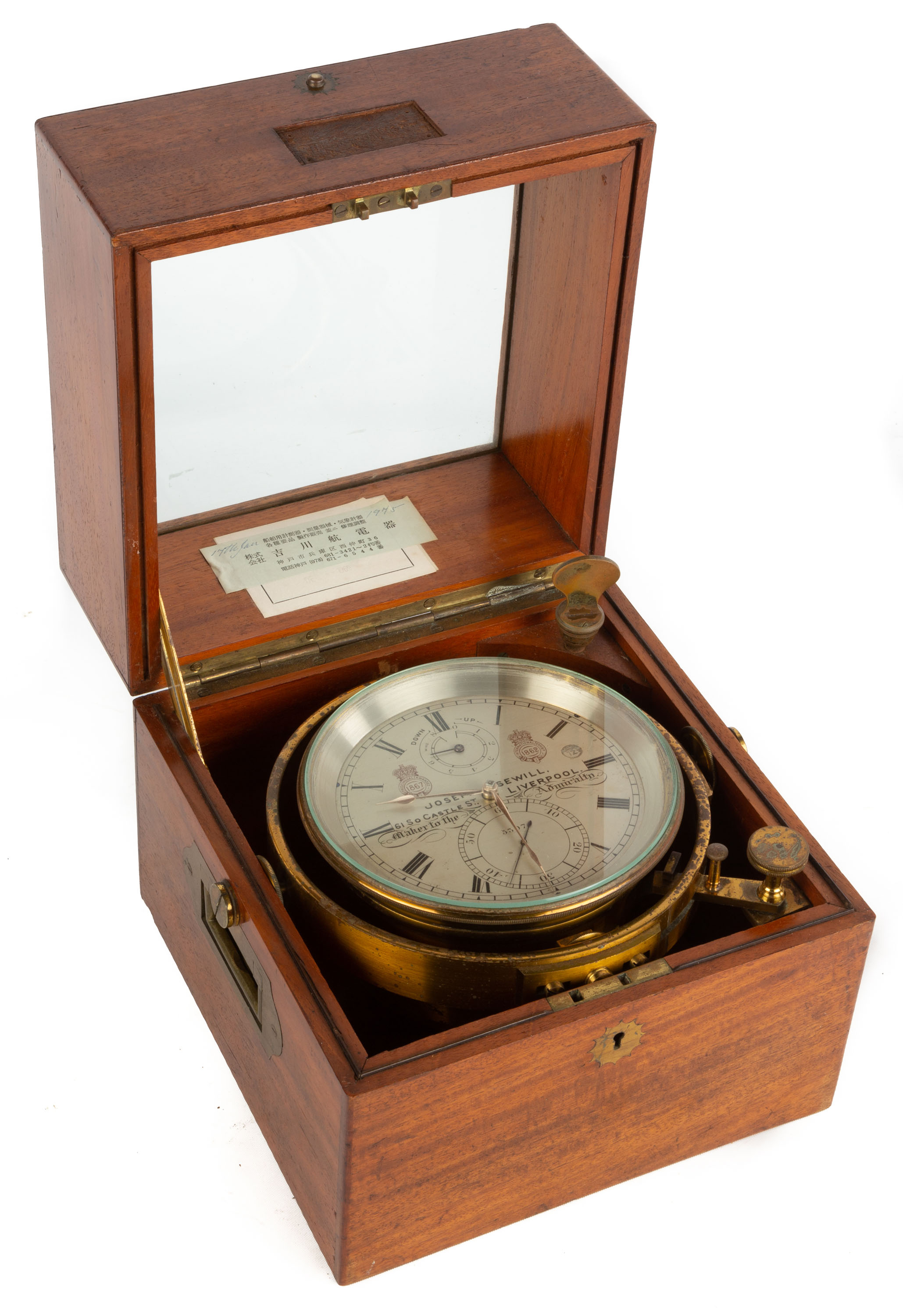 ENGLISH CHRONOMETER BY JOSEPH