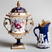 ENGLISH COBALT GROUND PORCELAI